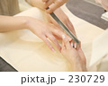 ネイルケア