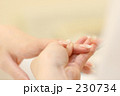ネイルケア