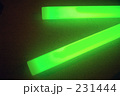 231444