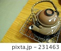 土瓶