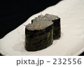 寿司