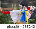 235242