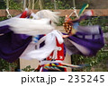 235245