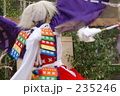 235246