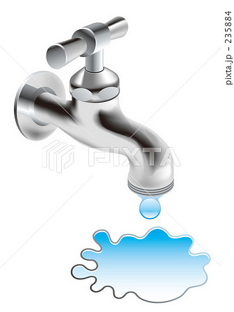 水道