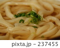 237455
