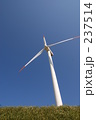 237514