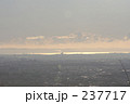 2008年元旦02