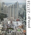 パークタワービル