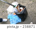 ごみ