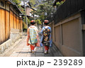 祇園　石塀小路と舞妓さん