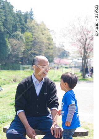 「和み時間2」の写真素材 「和み時間2」の写真素材