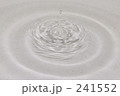 水面 Vol.113