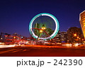 f0801