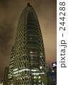 新宿コクーンビル01