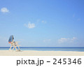 ビーチチェア