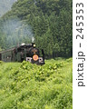 245353