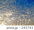 ウロコ雲