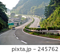中国自動車道