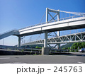 関門橋