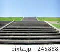 「階段」の写真 [245888]