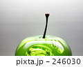 Glass Apple