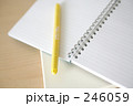 新学期