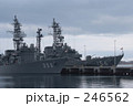 軍艦