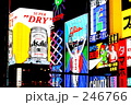 夜の道頓堀