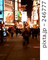 夜の道頓堀