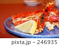 焼きタラバ 