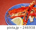焼きタラバ 