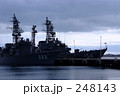 護衛艦隊