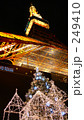東京タワーのクリスマス