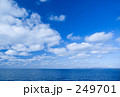 素材ナンバー 249701 : 「青空と海」