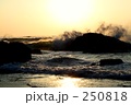 素材ナンバー 250818 : 「伊豆の夕日」