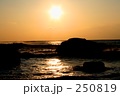 素材ナンバー 250819 : 「無題」