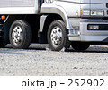 トラック