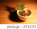 山椒の実