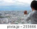 ぼくの住む町３