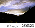 夕闇...