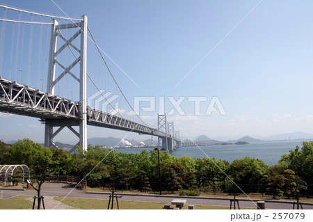 瀬戸大橋 瀬戸大橋