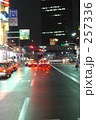 ぬれた道