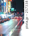 雨上がりの夜。