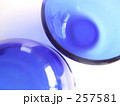青いガラスの器2