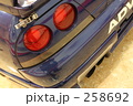 テールライト