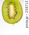258713