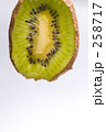 258717