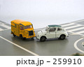 ミニカー