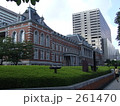 法務省旧本館